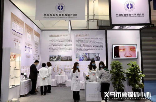 品质与创新交汇 第27届义博会办公文化用品展区亮相全球聚焦