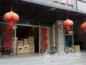 福州办公文化用品 助力高效与品质的职场生活