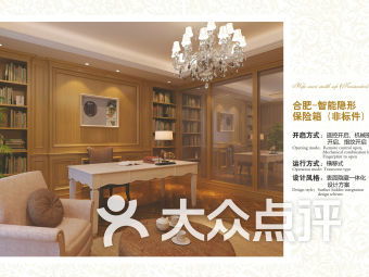 杭州滨江区办公文化用品购物指南 高效工作与生活美学的完美结合