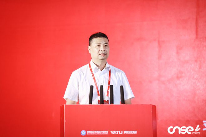2023西北文化用品暨办公用品展览会隆重开幕 引领办公文化新风尚